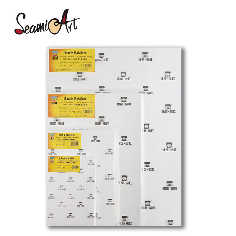 Baohong 20 pezzi 100% cotone artista carta da disegno ad acquerello 300 g/m2 32 K 16 K materiale artistico materiale scolastico per studenti