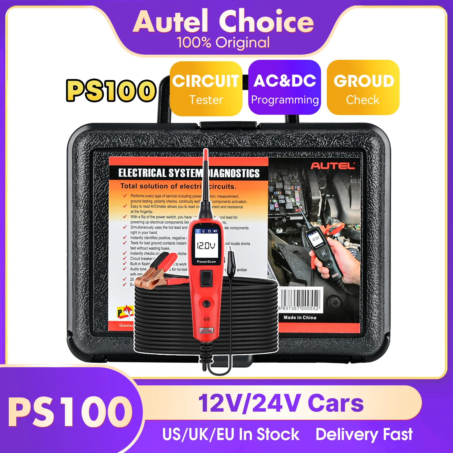 Autel PowerScan PS100 Auto Circuit Tester Diagnostic AVOmeter Test Tool Automotive OBD2 Scanner Image