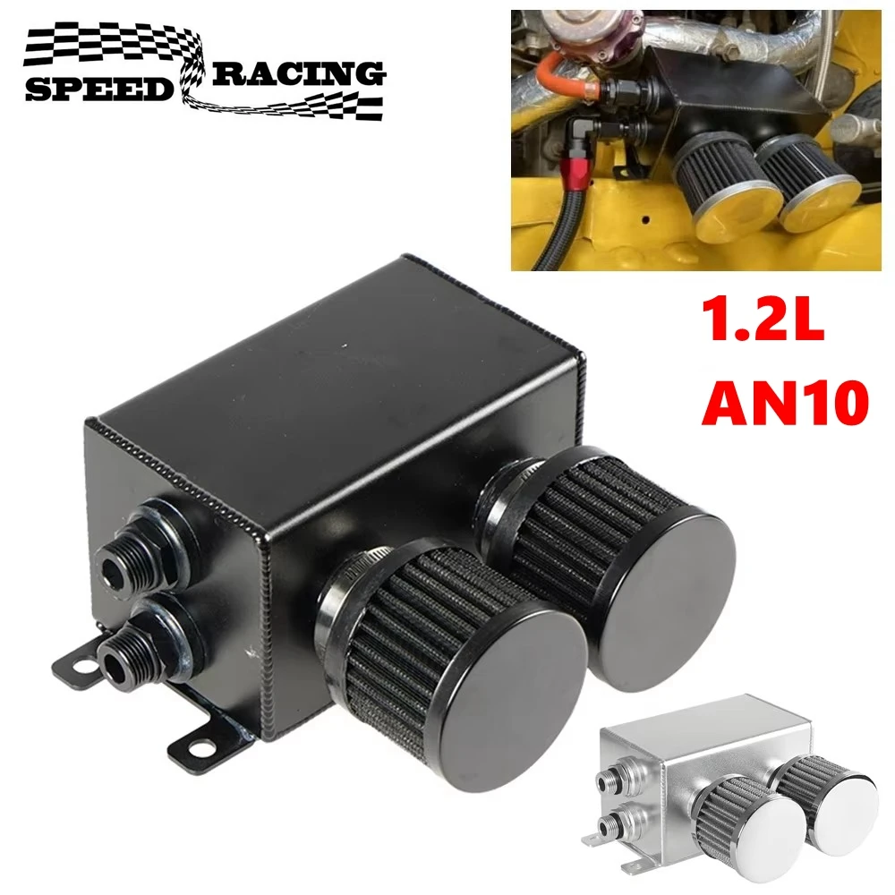Universal AN10 1,2 L Twin Baffle Dual Filter Motor Öl Catch Kann Tank mit Luftfilter Öl Catch Reservoir Tank Kann Entlüftung Kit Image