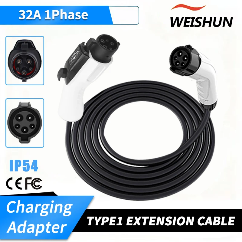 J1772 32A 7KW 2M/5M/10M Lade Verlängerung Typ1 EV Kabel Verlängern verlängern Kabel Elektrische Fahrzeug Auto Stecker Image