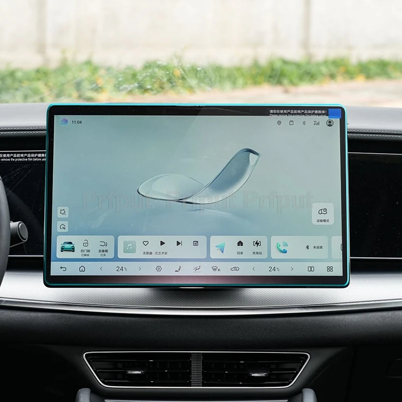 Displayschutzfolie aus gehärtetem Glas für BYD SEALION 7 2024 2025 15,6 Zoll Auto Infotainment Radio GPS Navigation Innenraum