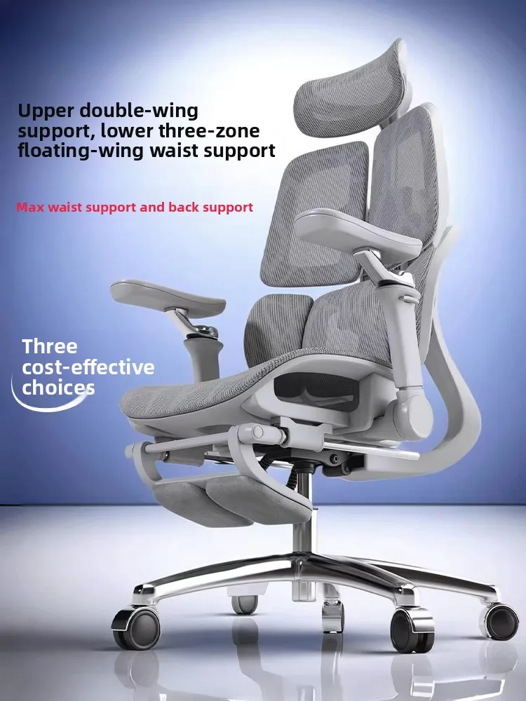 Sedia da Ufficio Ergonomica, Sedia per Computer, Comoda per Lunghe Sedute, Sedia Direzionale con Schienale, Sedia da Gaming