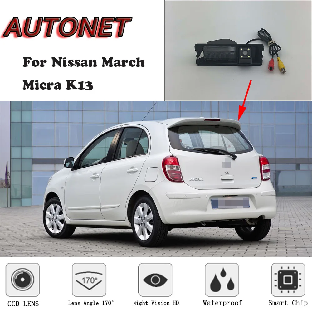 AUTONET HD Nachtsicht-Backup-Rückfahrkamera für Nissan March/Micra K13 2010 2011 2012 2013 2014 2015/Kennzeichenkamera Image