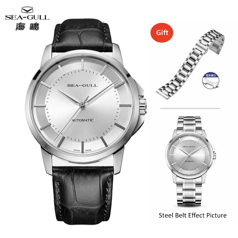 Seagull männer Automatische Mechanische Uhr Offiziellen Echte Einfache Business herren Gürtel Wasserdicht Saphir Uhr 819.12.6066 Image