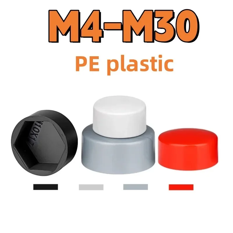 Kunststoff-Schutzkappe PE M4M5M6M8M10M12M14M16M18M20M24M27M30 Mutterkappenabdeckung Sechskantschraube Zierkappe Staubdichte Abdeckung Image
