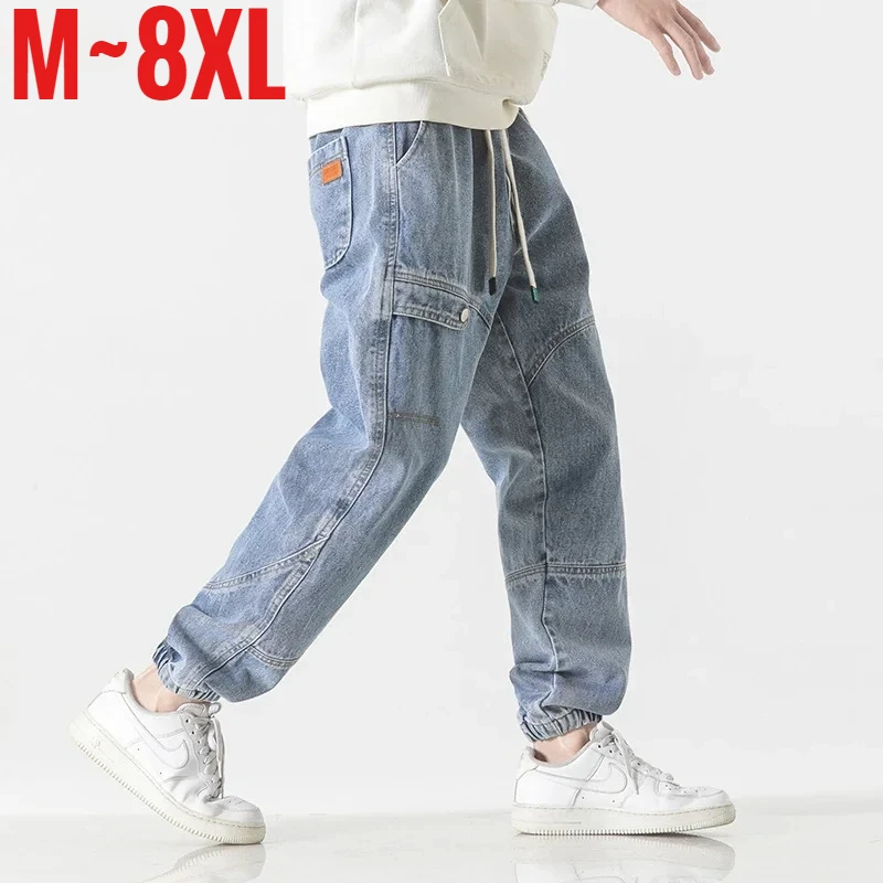 Frühling Herbst Jean Männer Elastische Taille Harem Hip-hop Denim Hose Männlichen Street Fashion Große Größe Lose Fit Baggy jogger Cowboy Hosen Image