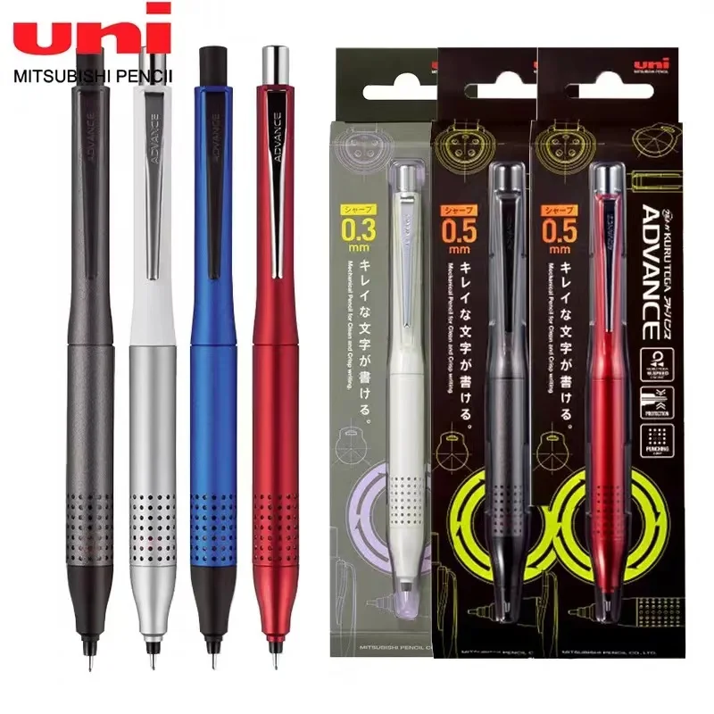 Uni Kuru Toga Metallischer Druckbleistift 0,5 mm Mine Advance Upgrade Modell M5-1030 Automatische Rotation Japanisches Schulbriefpapier Image