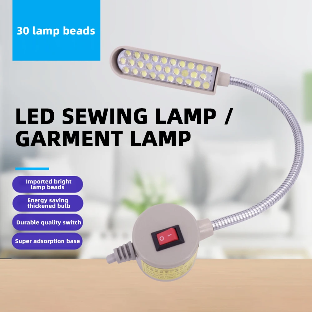 30 LED-Nähmaschinenleuchte, faltbar, Schwanenhals, Nähen, LED-Arbeitsleuchte, Tisch, magnetische Basisleuchte für Bohrmaschinen, Werkbänke