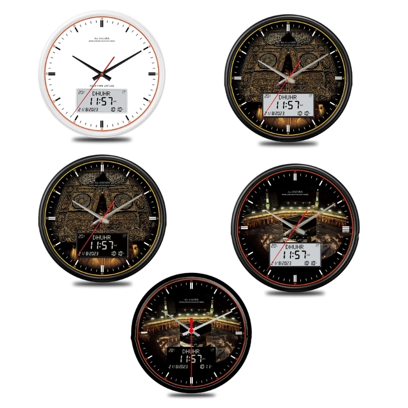 Zeitgenössische Wanduhr, rund, Azan-Uhr, 13-Zoll-Bildschirm mit reibungslosem Betrieb N0HC Image