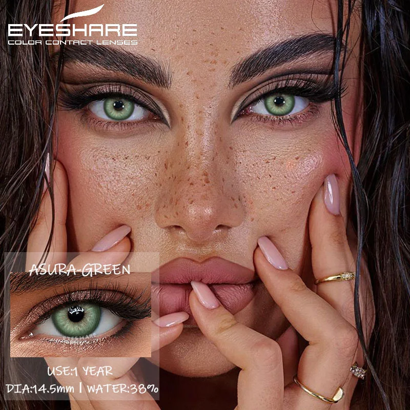 EYESHARE 1 Paar natürliche farbige Kontaktlinsen, blaue Linsen, grüne Kontakte, weiches Schönheits-Make-up, farbige Kontaktlinsen für die Augen Image