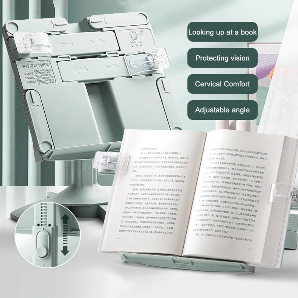 Neuer Lese-Bücherständer mit Hebe- und Landefunktion, verstellbarer Tablet-Bücherhalter, multifunktionaler Bücherständer für das Arbeitszimmer im Homeoffice Image