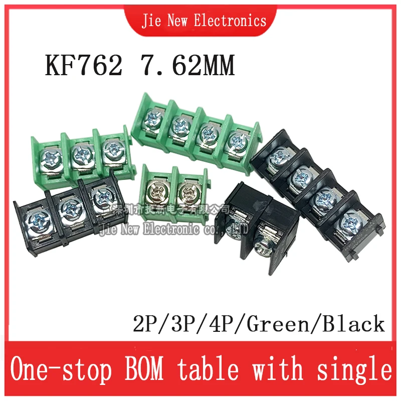 10 Stück hohe Qualität 300V/20A 7,62mm kf 7,62-2p 3p 4p Schraub klemmen blockst ecker 7,62mm Abstand 10 Stück hohe Qualität 300V/20a Image