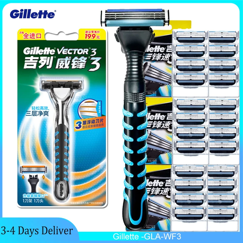 Männer Gillette Razor Vector 3 Series ,Mann Manueller Bartentferner ,Nano 3-Schicht Stahlklingen, Schneller Ersatz Rasierkopf ,Männer Rasiermesser Image