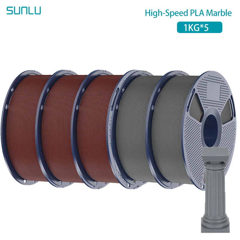 SUNLU Hochgeschwindigkeits-PLA-Marmorfilament, 5 kg, 1,75 mm, 1 kg Spule (2,2 lbs), Hochgeschwindigkeitsdruckfilament, passend für die meisten FDM-Drucker aus der EU, USA und Großbritannien Image