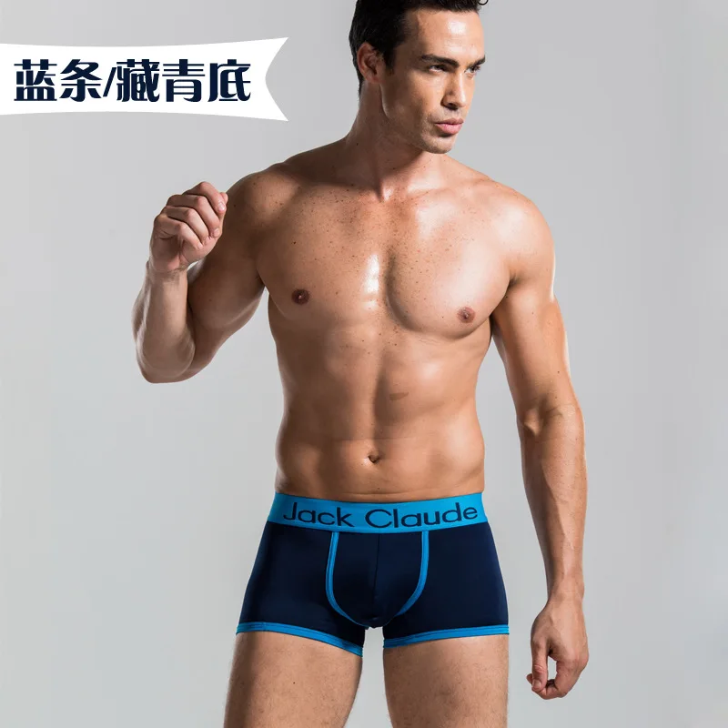 Sexy Men Male Underwear Men's Boxers Underwear Shorts Bermudas Masculina De Marca Shorts Underwear Sexy Ondergoed Men Cueca Image