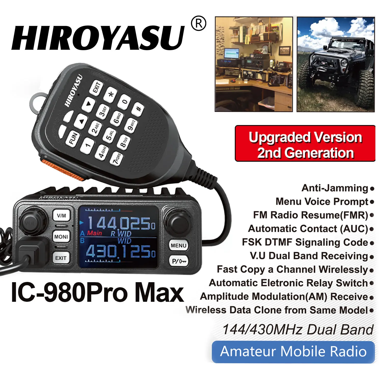 IC-980Pro Max Hiroyasu Walkie Talkie 2m/70cm VHF UHF FM/AM Dual Band DTMF 1750Hz Scrambler Vox Amateur Image