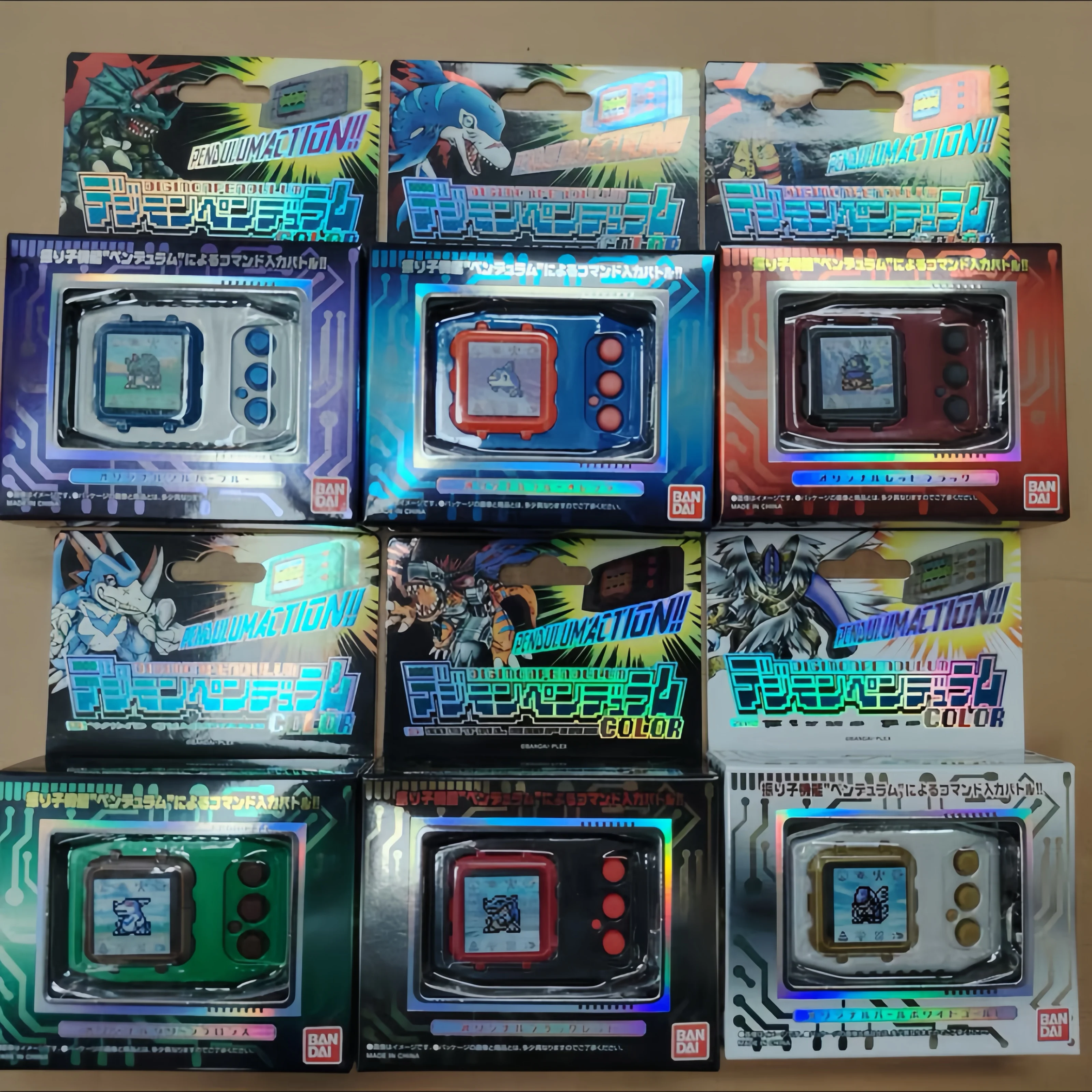 【Auf Lager】 Original Bandai Digimon Yuanzu Tyrannosaurus Maschine Farbbildschirm Reproduktion Nightmare Soldier Virus Buster Image