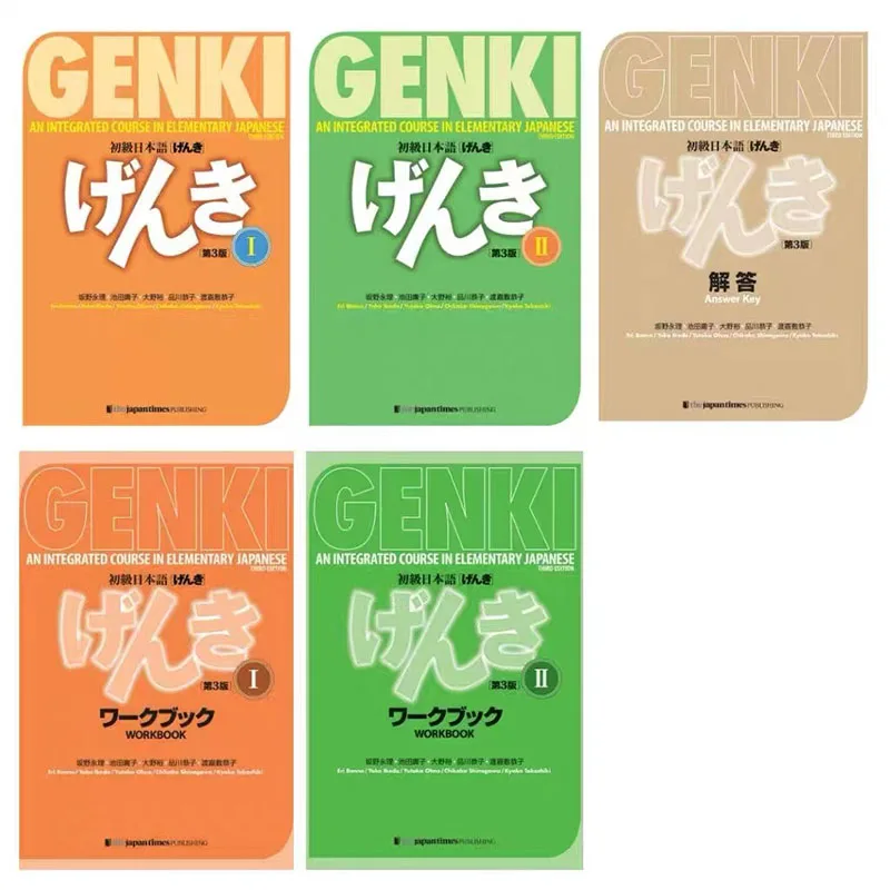 GENKI das 3-Ausgabe-Lehrbuch + Arbeitsbuch + Antworttaste Ein integrierter Kurs in dem japanischen Grundschulbuch Image