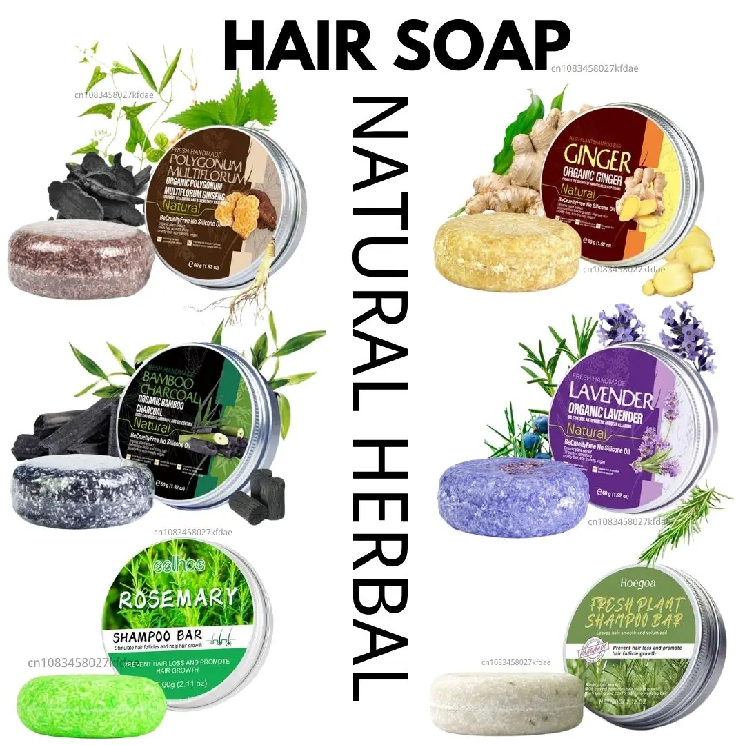 Rosmarin-Shampoo-Seife, Ingwer/Bambus/Lavendel/Polygonum Multiflorum, Tiefenreinigungsseife für die Pflege von trockenem, geschädigtem Haar Image