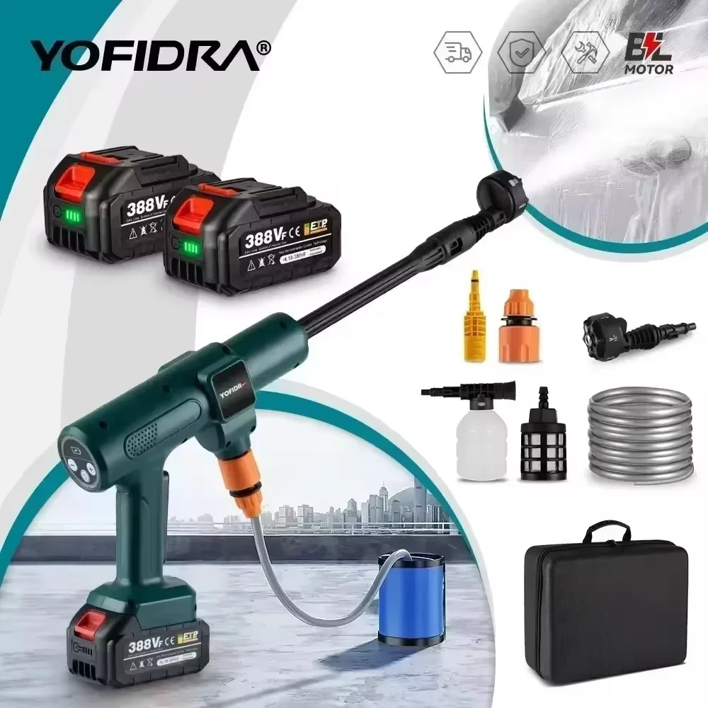 YOFIDRA 200Bar Bürstenlosen Elektrischen Hochdruckreiniger Wasser Pistole 6IN1 Cordless Auto Waschmaschine Reinigung Garten Für Makita Batterie Pin
