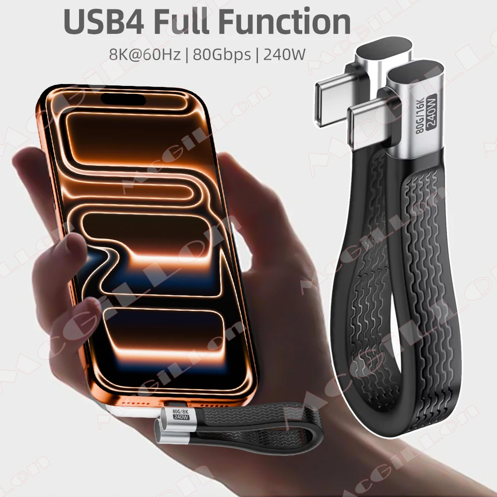 240W 8K@60Hz Kurzes USB-C-auf-USB-C-Kabel, 90-Grad-Winkel, schnelles Laden, Typ-C-Kabel, 80 Gbit/s Datenübertragung, flaches Daten- und Ladekabel, Verlängerungskabel Image
