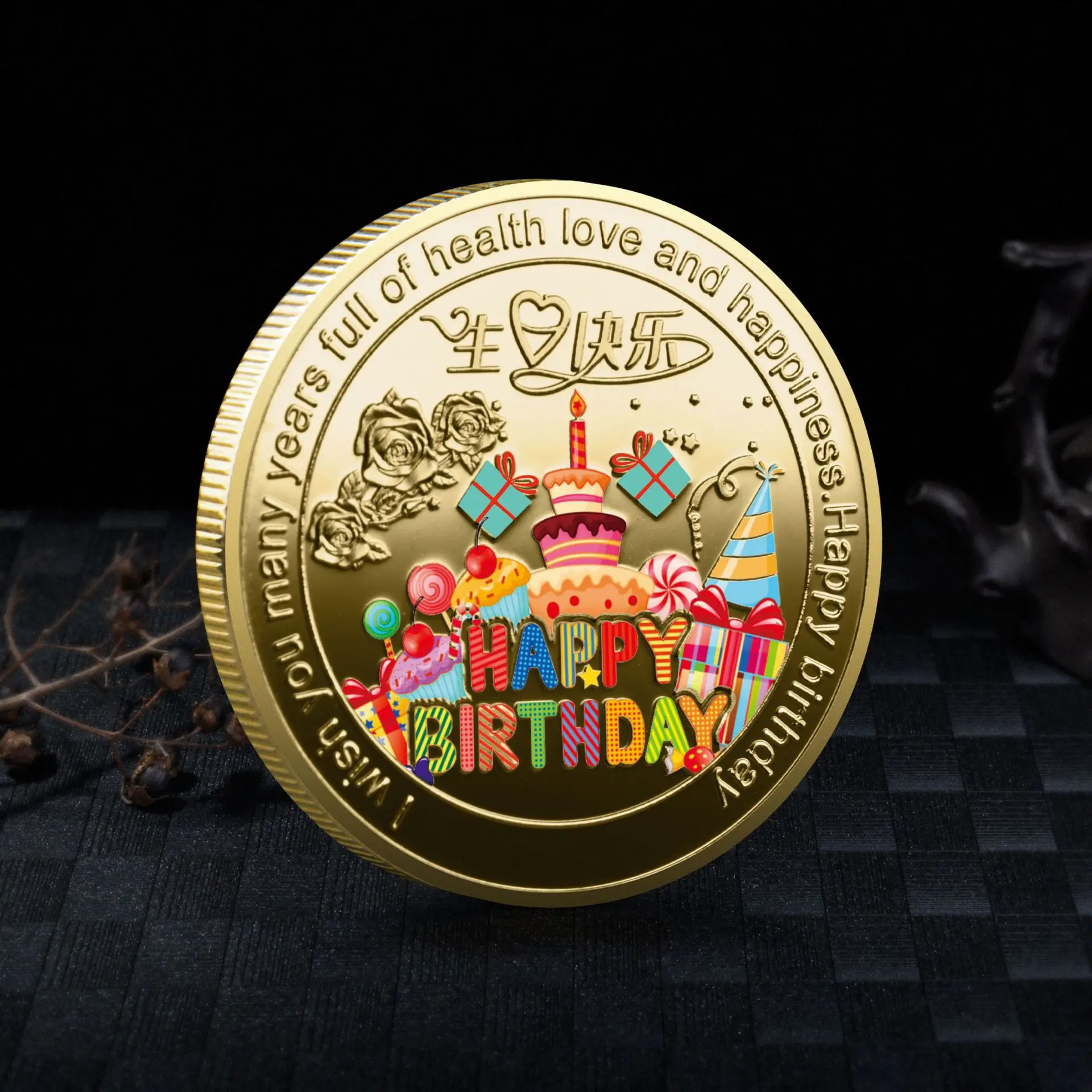 Sammlung Münze Glück Alles Gute zum Geburtstag Gedenkmünzen Alles Gute zum Geburtstag Geschenk Viel Glück und Glück Medaille Image