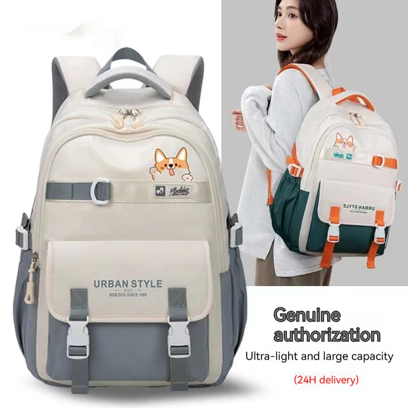 Große Kapazität Rucksack neue College-Stil weibliche Freizeit Rucksack Mode Reisen Junior High School Studenten