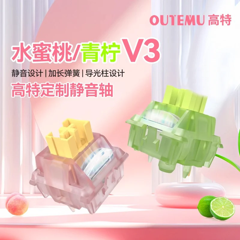 Outemu Silent Peach V3 Switch Lubed Silent Lemon V3 Switches Mechanische Tastatur Linear Tactile 5Pin Hot Swap PA66 Pre Lubed POM Image