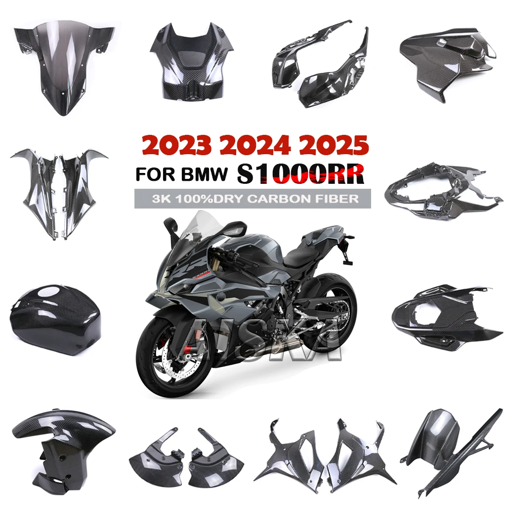 Für BMW S1000RR 2023 2024 2025 2026 Kotflügelrahmenabdeckung Kraftstofftank Seitenverkleidung Verkleidungskit 3K Kohlefaser Motorradzubehör Image