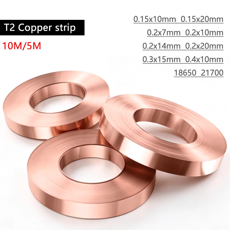10M/5M T2 Kupferstreifen 0,15/0,2/0,3/0,4mm für 18650 21700 Lithium-Akkupack Punktschweißen Image