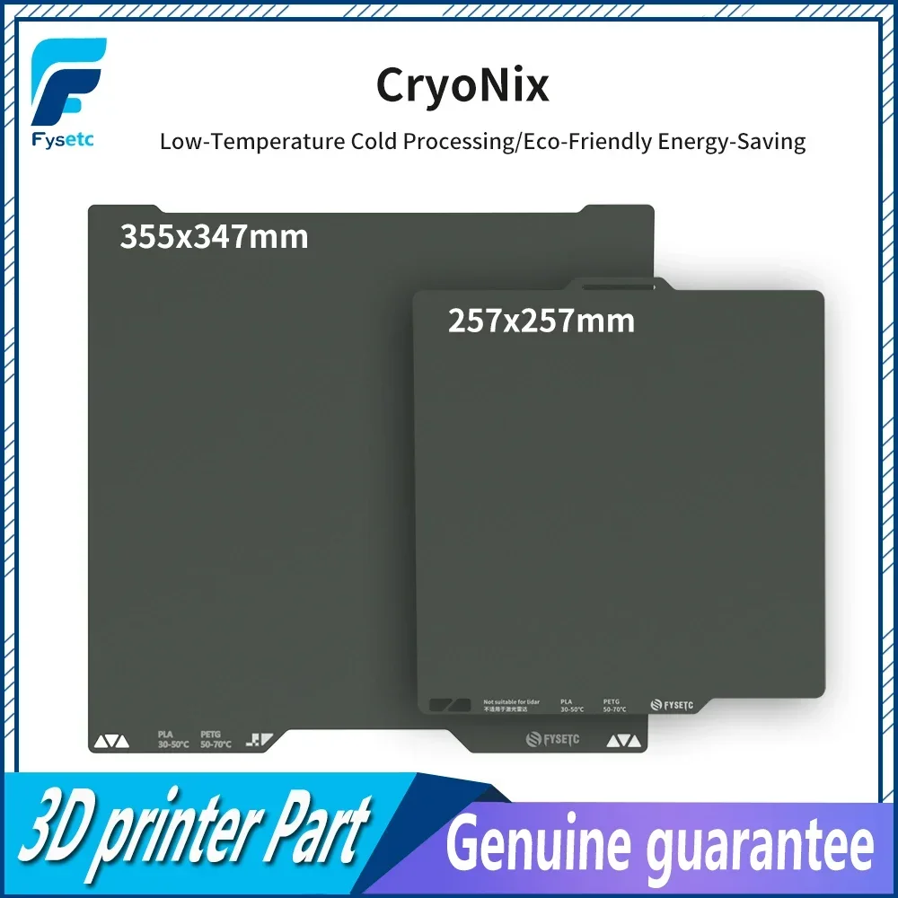 Für Bambu Lab X1/P1/A1/H2D /H2S CryoNix 3D Drucker Kalte Platte Doppelseitiges Drucken Starke Haftung Für 3D Drucker Zubehör Image