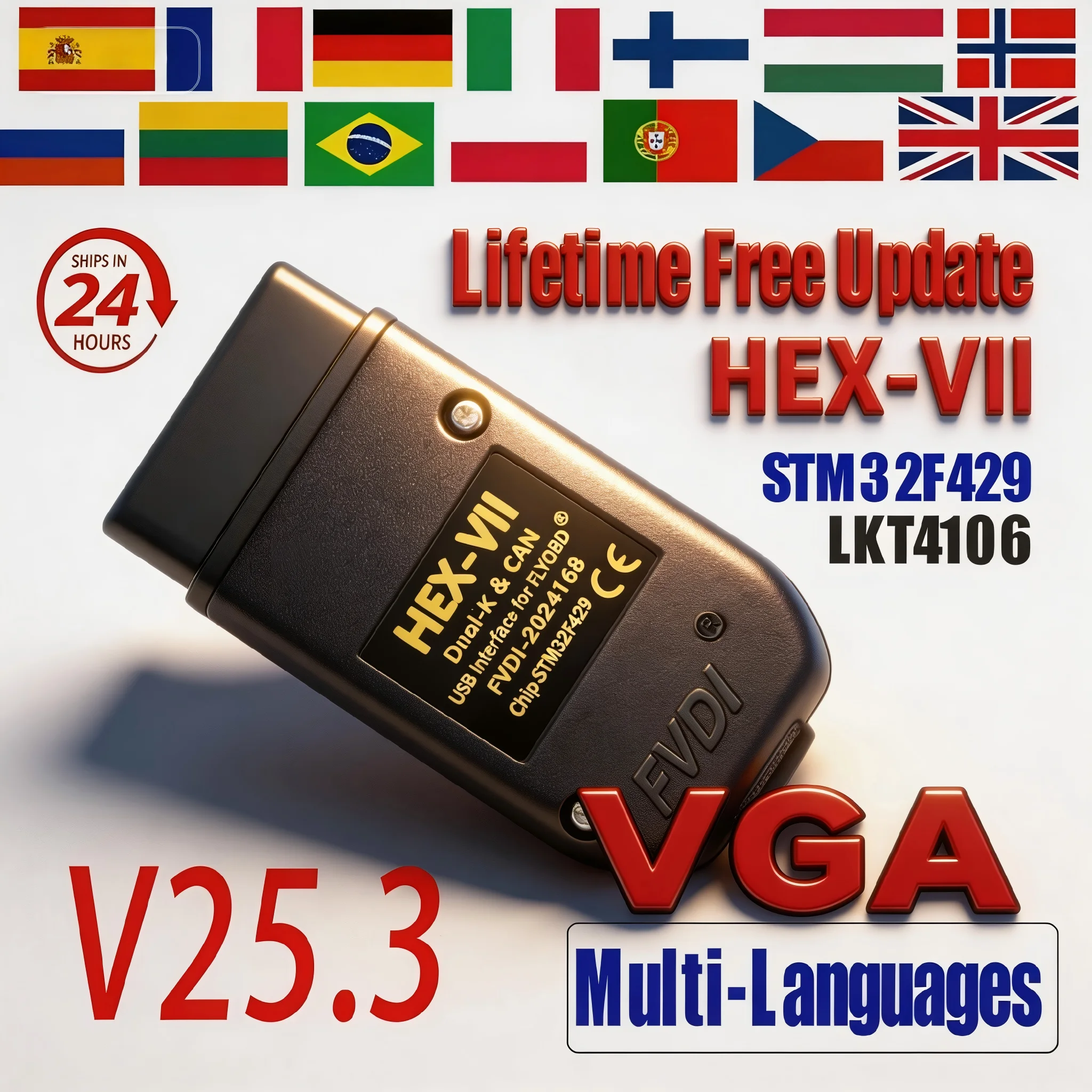 Neueste VCDS-can Unlimited VINs Auto Scan com HEX Real V2 Diagnose Werkzeuge VAG Codierung COM STM32F429 V25,3 Für VW AUDI Skoda Seat Image