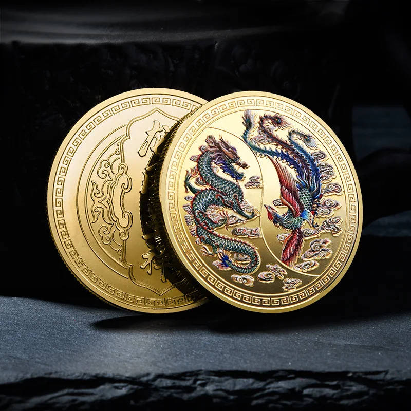 Souvenirmünze China Dragon und Phoenix Auspicious Gedenkmünzen-Sammlung Image