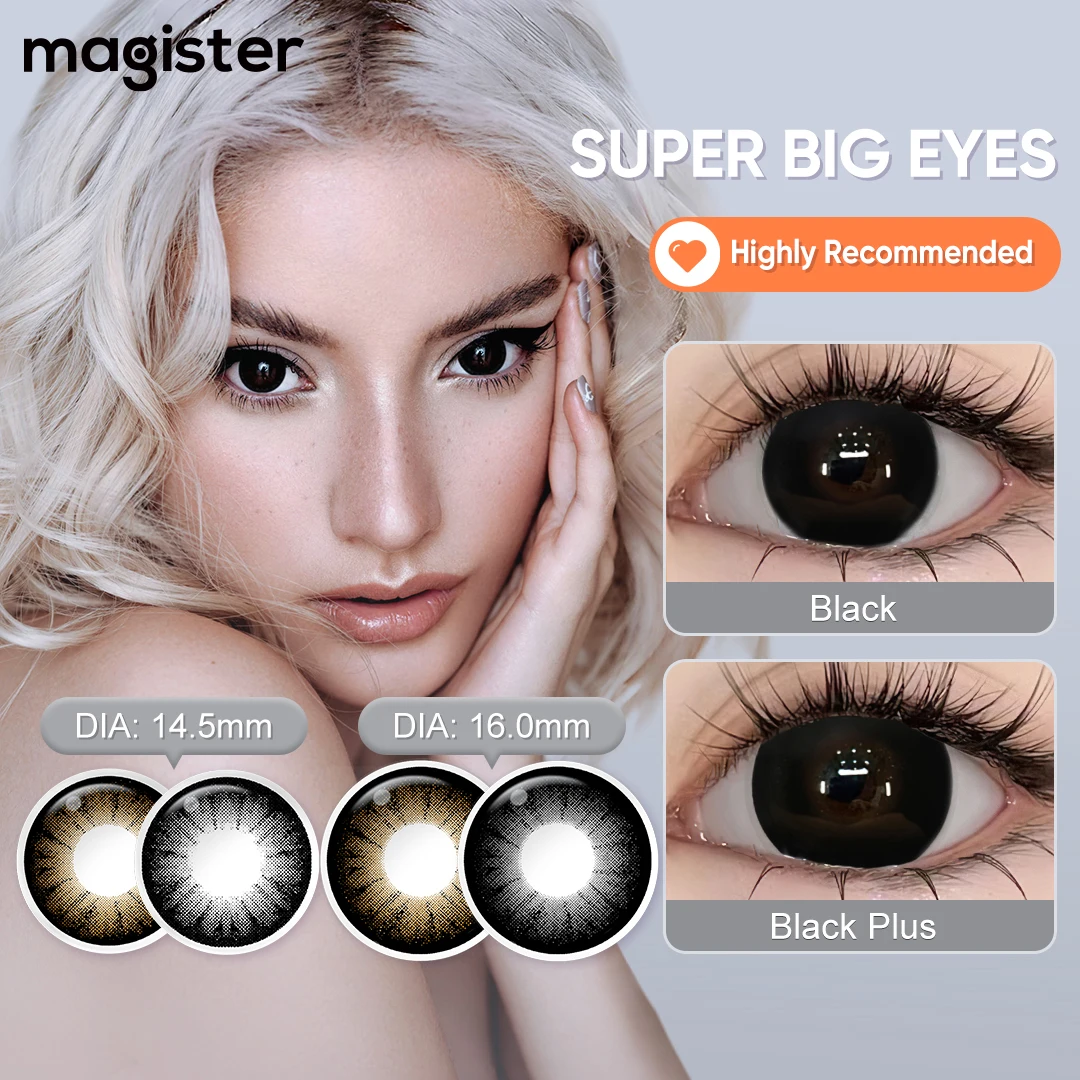 (0,00~-6,00) MAGISTER 14,5/16mm Big Eyes Natürliche Kontaktlinsen mit Sehstärke für den täglichen Gebrauch Myopie-Kontaktlinsen Farblinsen 6 Monate Image