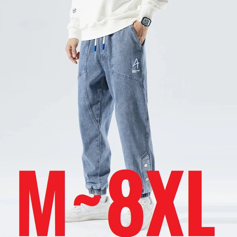 Koreanische Beliebte Kleidung Jeans Casual Männer Lose Fit Stretch Spandex Denim Jogger Hose Männlichen Hip Hop Streetwear Hosen Große Größe 8XL