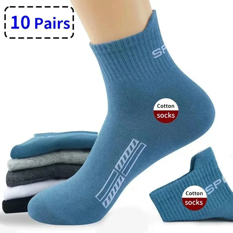10/20Pairs Hohe Qualität männer Socken Casual Atmungsaktive Baumwolle Mann Laufen Sport Socken Frühling Herbst Männlichen Sox geschenke Plus Größe 38-45 Image