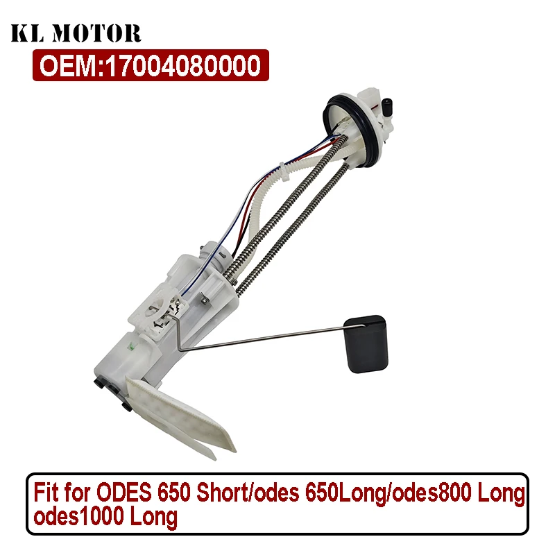 ODES 650 LANG 17004080000 Kraftstoffpumpe Image