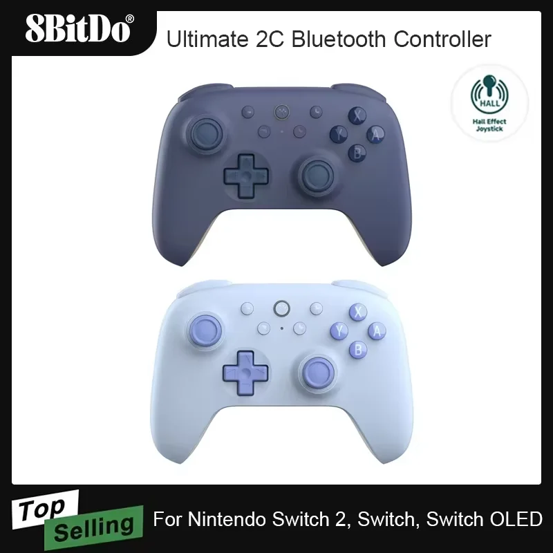 8BitDo Ultimate 2C Bluetooth-Controller für Switch 2 Wireless Gamepad mit Hall-Effekt Joystock für Nintendo Switch, OLED-Konsole Image