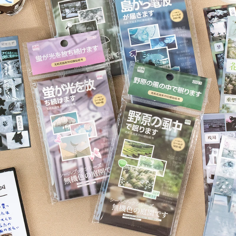20 Blatt/Beutel-Aufkleberpaket, gestanzte Aufkleberpackung im INS-Stil, Handbuch, Schreibwaren, DIY, handgefertigt und Scrapbook, Tagebuch, dekorative Aufkleber Image