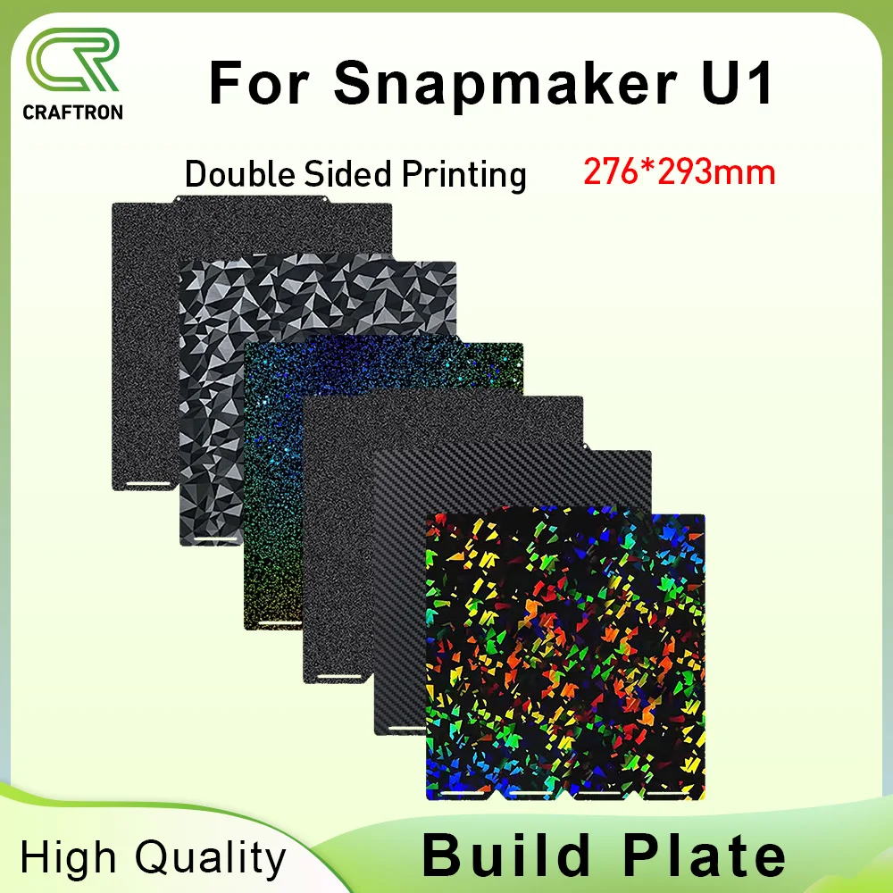 Für Snapmaker U1 Platte verbesserte PEI Kaltbauplatte 276 x 293 mm Stahlblech 3D-Druckerteile für Snapmaker U1 3D-Drucker Image