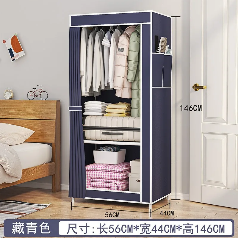 Einfacher Kleiderschrank, Schlafzimmer, Haushalt, einfache Montage, Kleiderschrank zur Miete, Kleiderschrank zur Aufbewahrung, einfacher Aufbewahrungsschrank