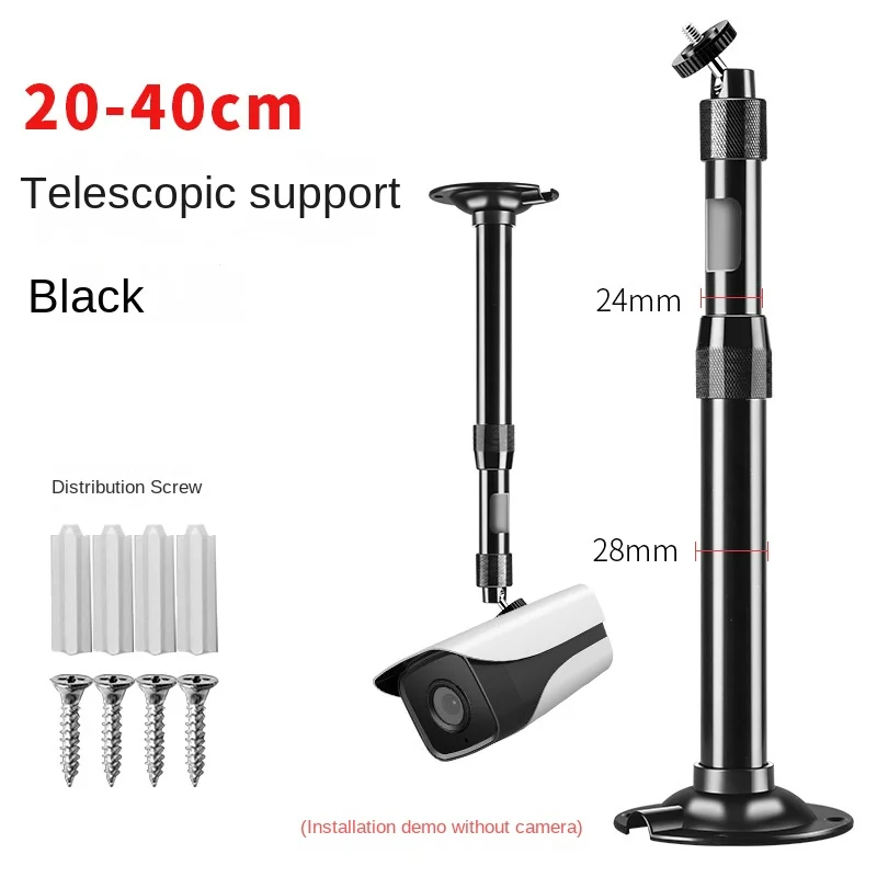 Projektorständer, Überwachungskamera, Teleskopstütze, Wand- und Deckenhalterung, 20–40 cm, 30–60 cm, 40–80 cm, 60–120 cm Image