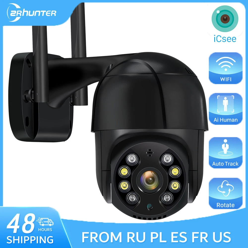 4k 8mp hd ptz ip kamera 5mp drahtlose wifi überwachungs kamera im freien 2mp nachtsicht p2p cctv video überwachung 3mp icsee cam Image