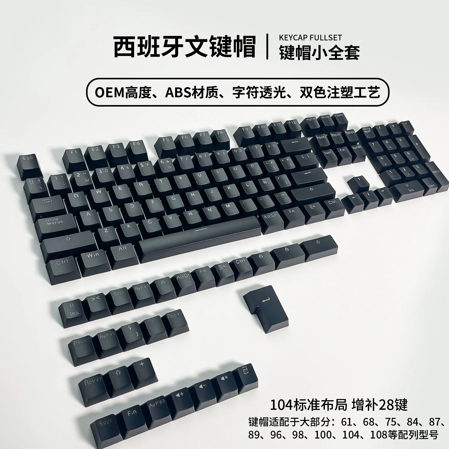 Koreanisch Französisch Spanisch Deutsch Arabisch Russisch Mechanische Tastatur Tastenkappen OEM Profil ABS Tastenkappe RGB Hintergrundbeleuchtung Gaming Tastenkappen Custom Image