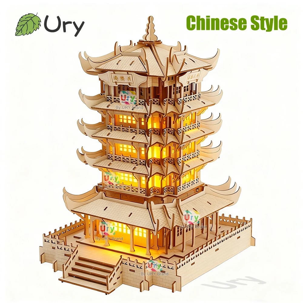 Ury 3D Holzhaus Chinesisches Traditionelles Puzzle mit Licht, DIY-Modellbausatz, Desktop-Spielzeug, Geschenk für Erwachsene