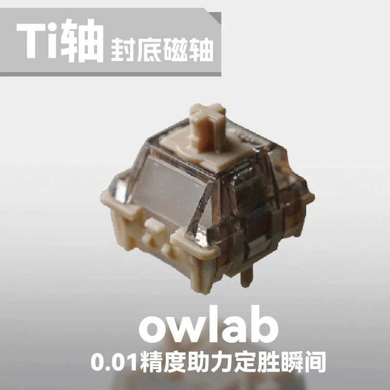 Owlab Ti HE Tastatur Magnetschalter 0,01 mm Präzisions-Hall-Effekt-Schalter 40/50 g für Wooting60 Made68 MAD60 ATK Gaming-Tastatur Image