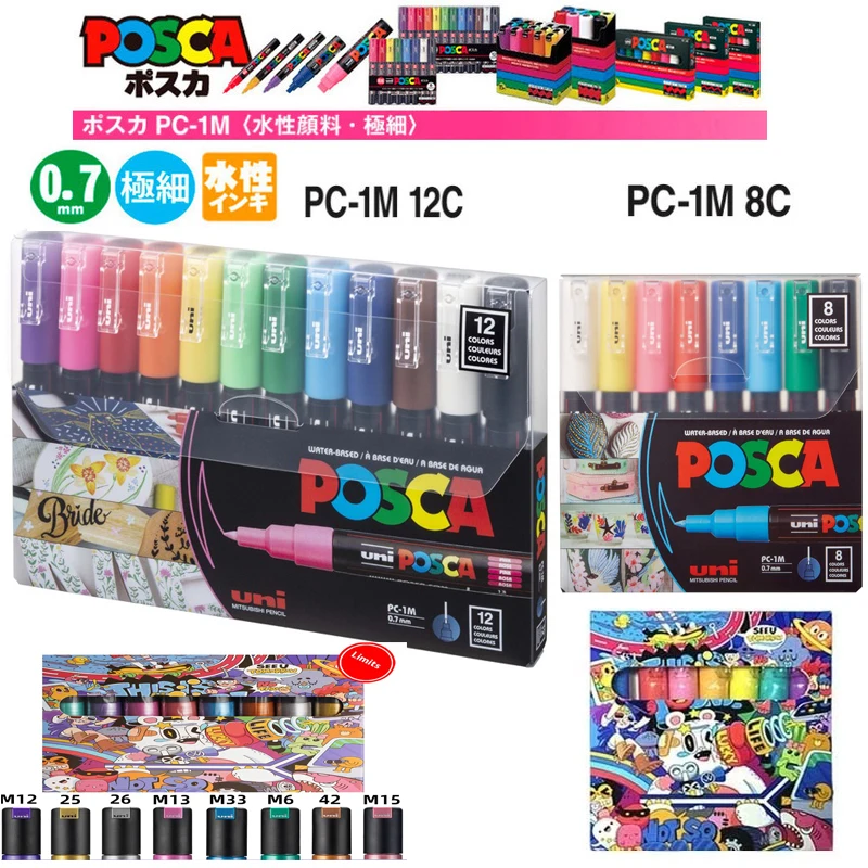 uni POSCA Marker in verschiedenen Farben, 7/8/12/16 Farben, Zeichenset, permanente und undurchsichtige Pigmenttinte für Künstler, Kinder und Bastelprojekte, Kunst Image