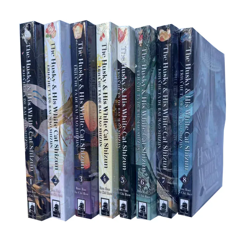 Erha und seine weiße Katze Shizun Englisches Buchset (4 Bücher pro Set, Bände 1–4 oder 5–8) Image
