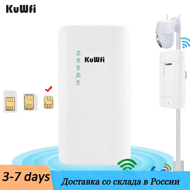 KuWFi 300 Mbit/s WLAN-Router, wasserdichter Outdoor-Router, 4G-SIM-Karte, unbegrenzt, mit POE-Adapter, CAT4 für IP-Kamera, WiFi-Abdeckung Image