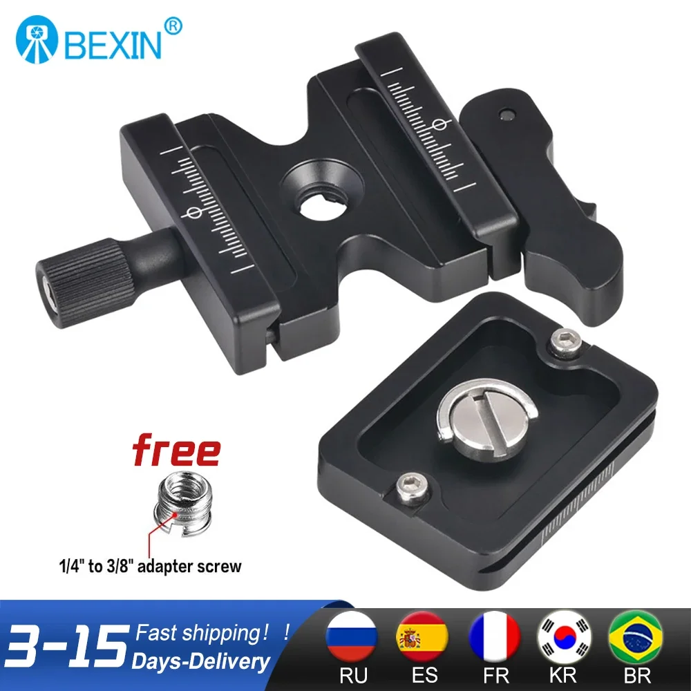 BEXIN Doppel Lock Montage Platte Kamera Klemme Schnell Release Platte Klemme Einstellbare Knopf Adapter Für Arca Swiss Stativ Kugelkopf Image